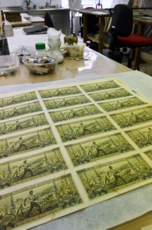 Ο πολιτισμός στον ναό του χρήματος