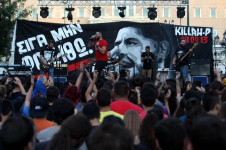 Η Ελ. Ζαρούλια μήνυσε γονείς για το 1′ σιγής στη μνήμη του Παύλου Φύσσα