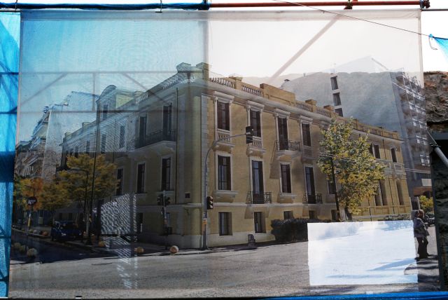 Δεσμεύσεις ζητούν από τα κόμματα οι ιδιοκτήτες διατηρητέων