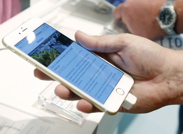 Οδηγίες Apple για την αντιμετώπιση «κακόβουλου γραπτού μηνύματος»