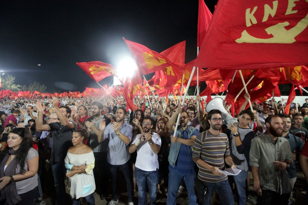 KNE: Σατιρικό βίντεο της Οργάνωσης Νεολαίας του ΚΚΕ για ΝΔ – ΠαΣοΚ – ΣΥΡΙΖΑ