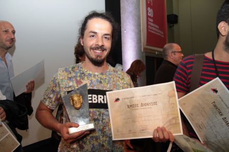 37ο Φεστιβάλ Δράμας: Χρυσή «Προσευχή», Αργυρές «Αυγουλιέρες»