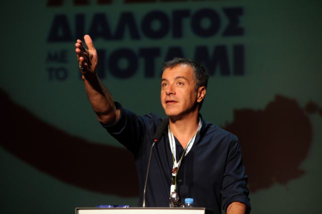 The River presents its main political positions at conference