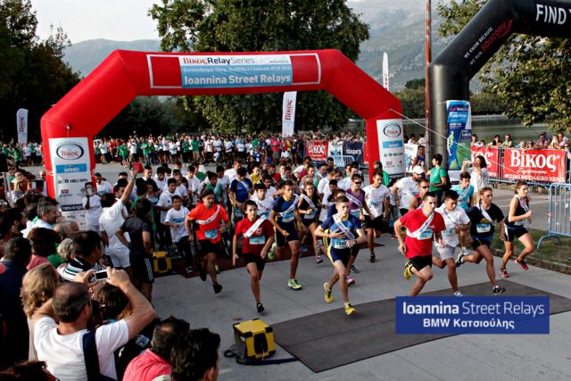 Over 3,000 participate in Ioannina Lake Run and Street Relays