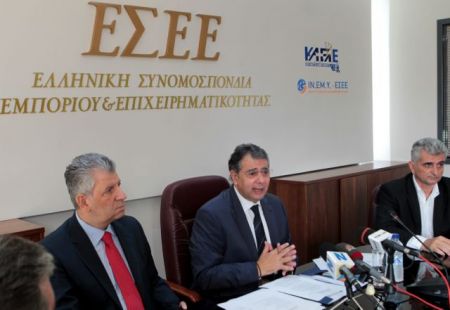 ΕΣΕΕ: H οικογενειοκρατία το βασικό γνώρισμα των ελληνικών επιχειρήσεων