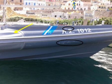 Syrian migrant injured during marine pursuit in critical condition