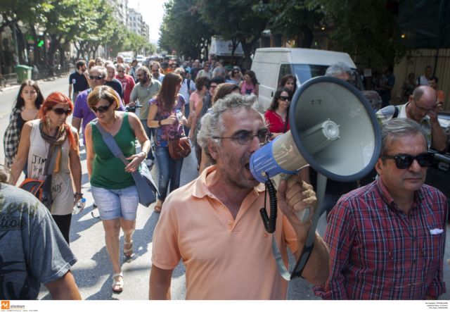 ADEDY launches 24-hour strike against public sector staff reviews