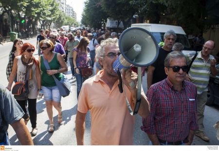 Στο 8,49% η συμμετοχή στην απεργία της ΑΔΕΔΥ