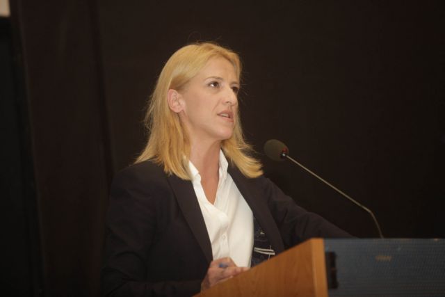 Ημερίδα διαβούλευσης για τη στρατηγική της Περιφέρειας Αττικής