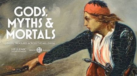 Το Μπενάκη ταξιδεύει στο Ελληνικό Μουσείο της Μελβούρνης