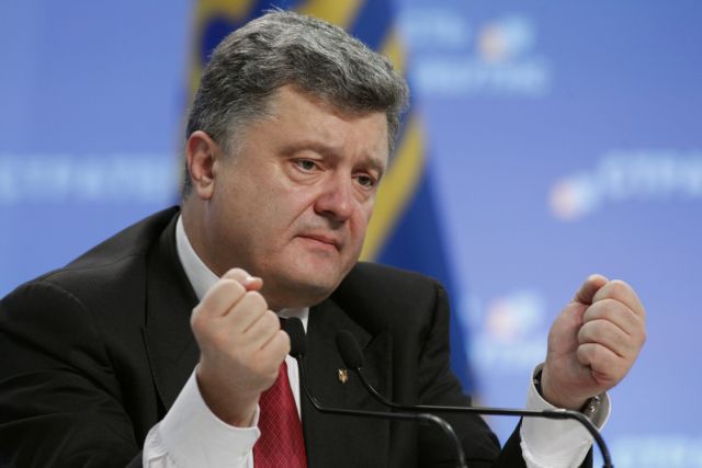 Χωρίς όπλα, δυτική στήριξη και φυσικό αέριο η Ουκρανία