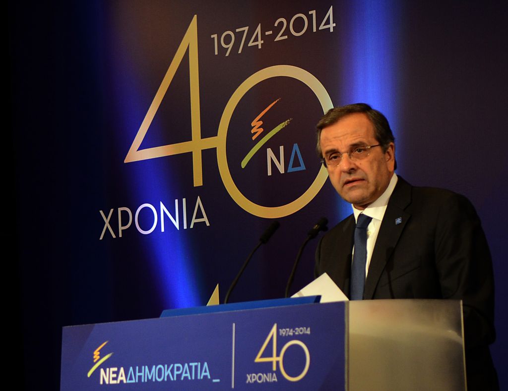 Σαμαράς: Επιχείρηση συσπείρωσης της ΝΔ, αμφίπλευρο άνοιγμα και επίθεση στον ΣΥΡΙΖΑ