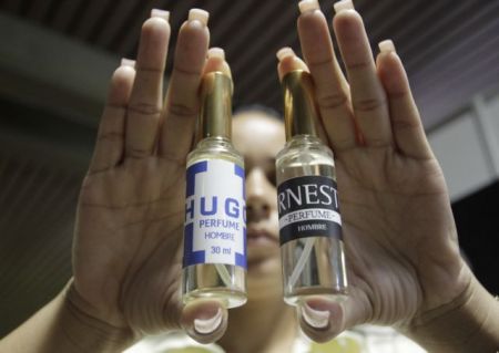 Κούβα: Πειθαρχικά μέτρα για τα αρώματα «Ερνέστο» και «Ούγκο»