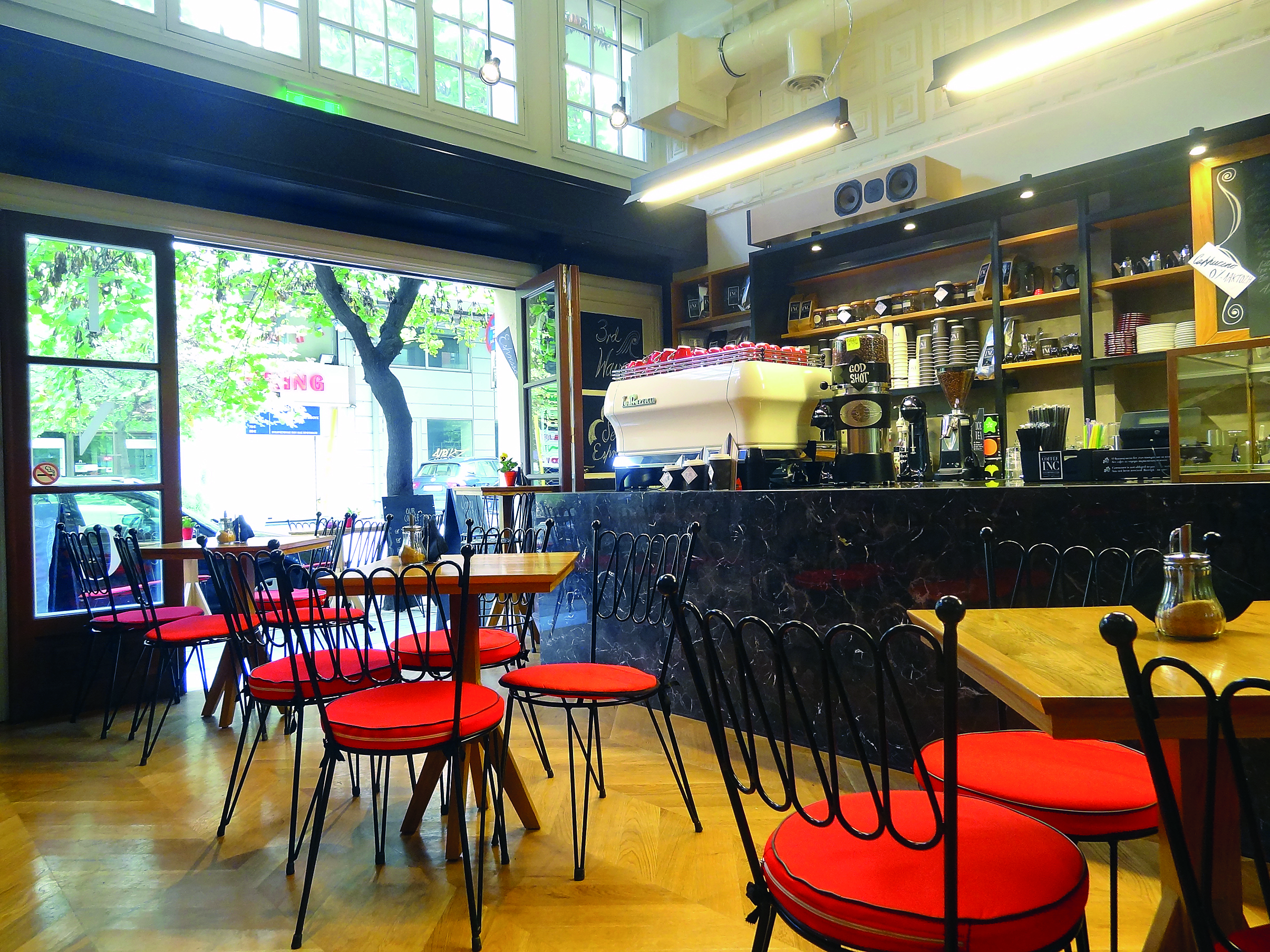 Εδώ Θεσσαλονίκη: Ο καφές στα δικαστήρια