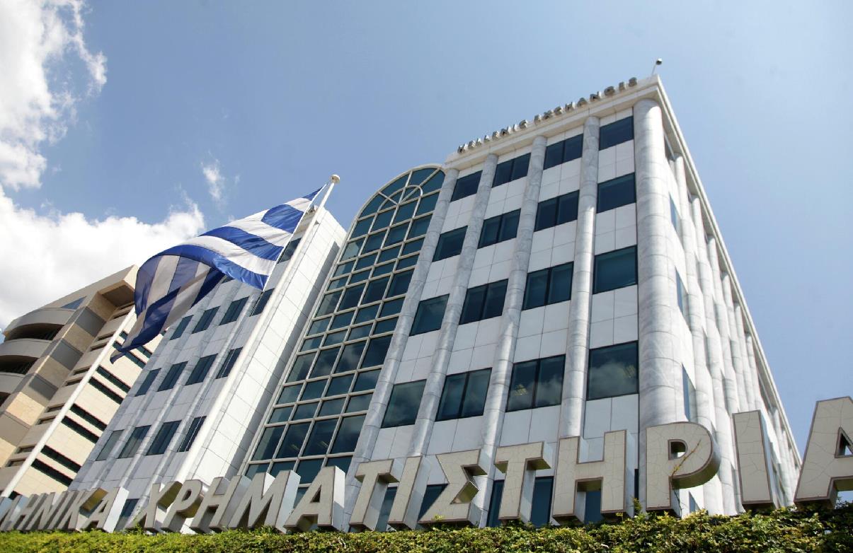 Με βουτιά 3,05% έκλεισε το Χρηματιστήριο Αθηνών την Δευτέρα
