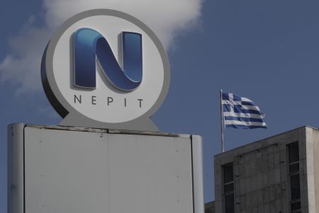 Παραίτηση Ανδρέα Ζούλα από το Εποπτικό Συμβούλιο της ΝΕΡΙΤ