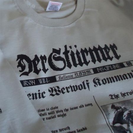 Θεσσαλονίκη: Αποβλήθηκε από το Δ.Σ. του δήμου νεαρός με ναζιστικό σύμβολο