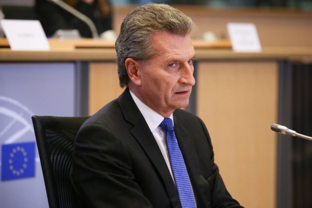Günther Oettinger: “Greece may need humanitarian aid after Wednesday”