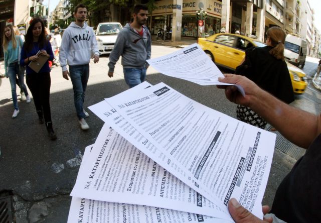 About 1,000,000 taxpayers miss out on ENFIA tax discounts