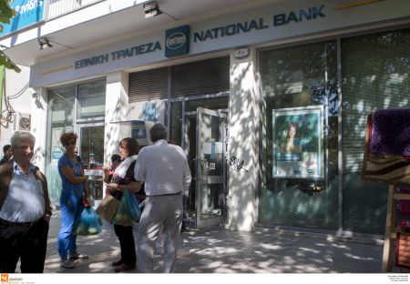 Αυτόματα θα πραγματοποιηθούν οι απαλλαγές και οι μειώσεις του ΕΝΦΙΑ