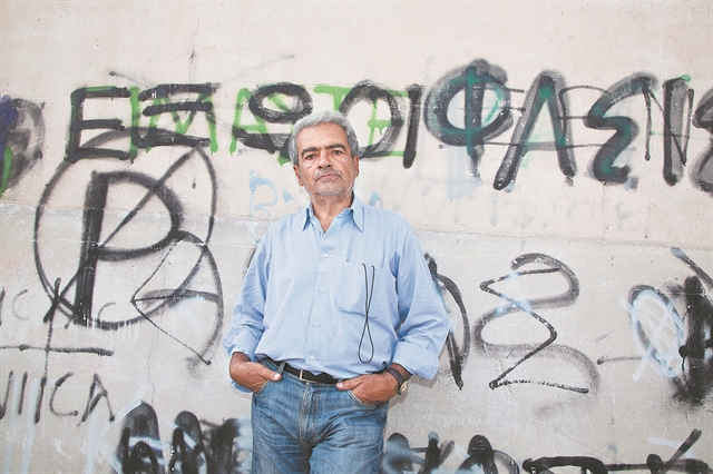 Η διαρκής εκκρεμότητα των πραγμάτων