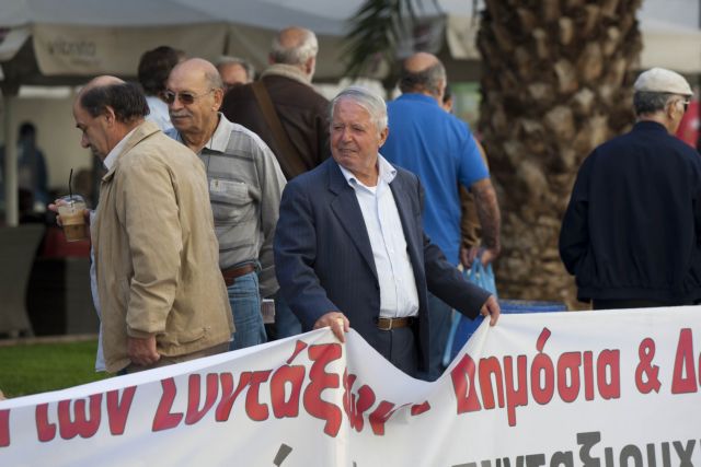 Κλειστή η Νίκης στο Σύνταγμα λόγω συνταξιούχων