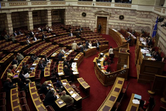 Τι ορίζουν το Σύνταγμα και η Βουλή για την ψήφο εμπιστοσύνης