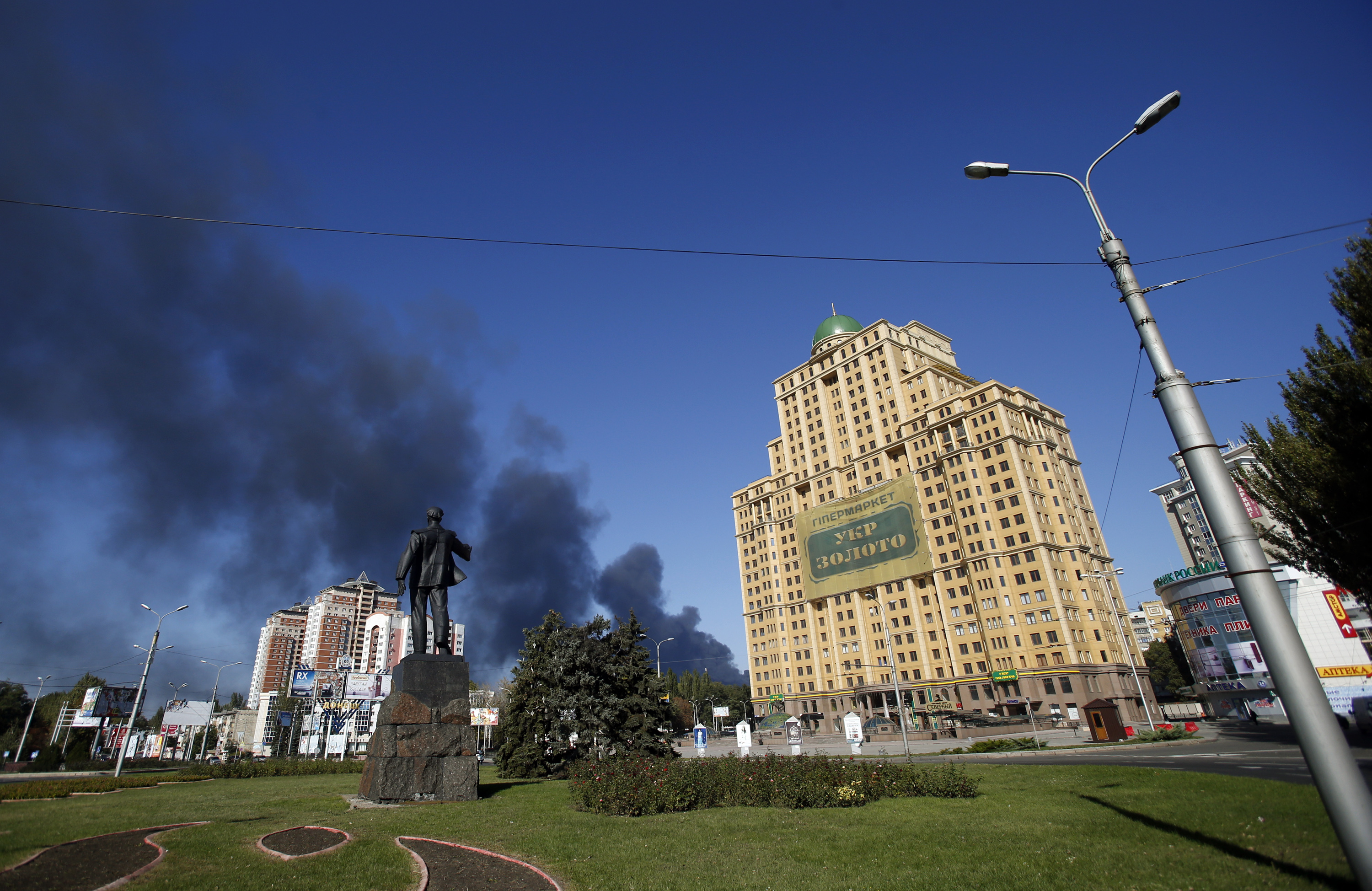 Παγκόσμια Τράπεζα: Δραματική συρρίκνωση στην ουκρανική οικονομία