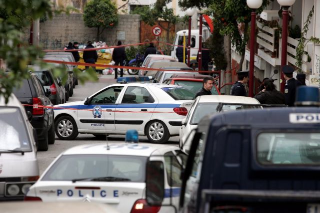 Βρήκαν «γιάφκα» στον Βύρωνα – Ετοίμαζαν χτύπημα στις 4 Οκτωβρίου – Στόχοι εφοπλιστές και επιχειρηματίες