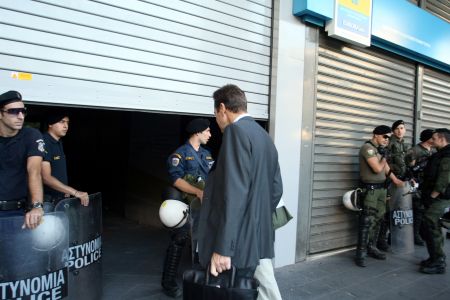 Παραμένουν οι διαφορές με τρόικα για κόκκινα δάνεια-εργασιακά-ασφαλιστικό