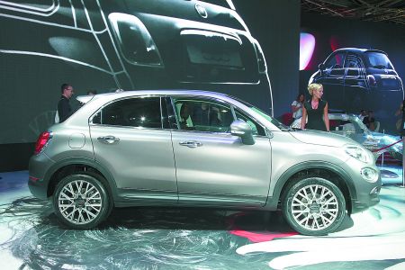 Ραντεβού στην Πόλη του Φωτός