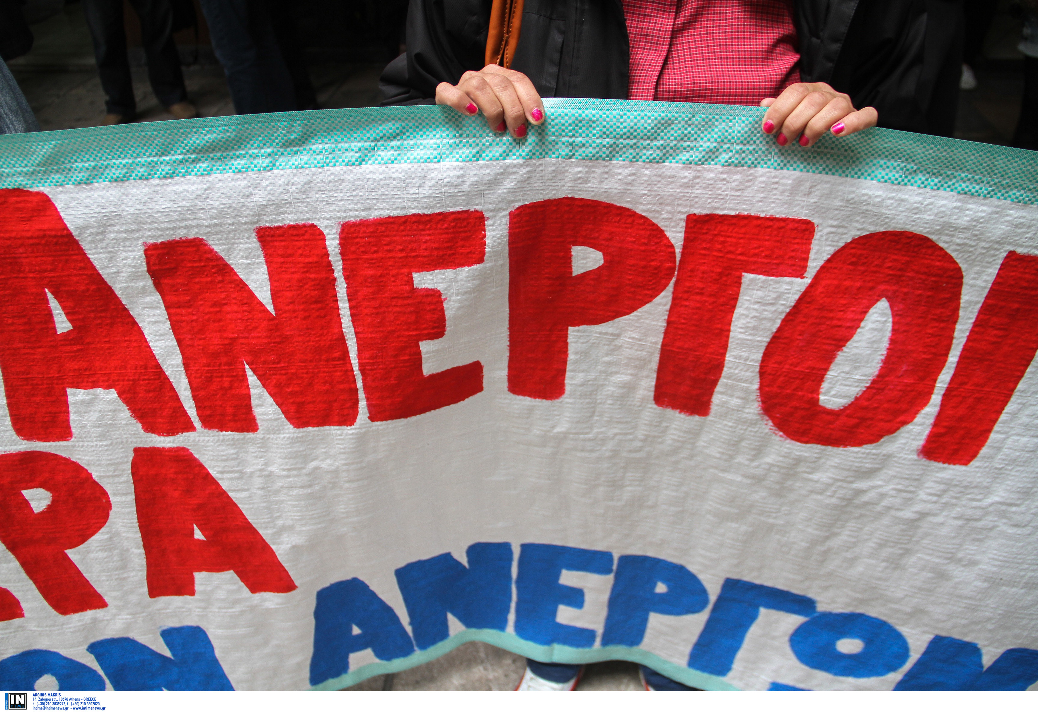 ΓΣΕΕ: Πάνω από χρόνο εκτός αγοράς εργασίας το 70% των ανέργων