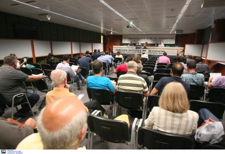 Αποτελέσματα των αρχαιρεσιών για το ΔΣ της ΠΟΕΣΥ