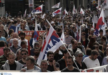 Πανελλαδικό συλλαλητήριο του ΠΑΜΕ το Σάββατο στο Σύνταγμα