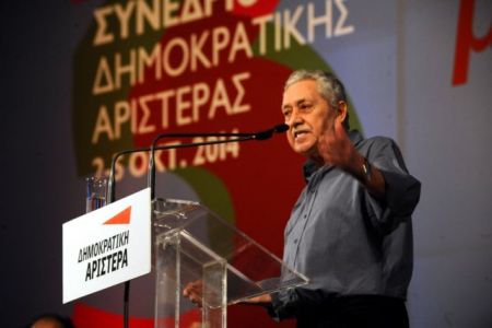 «Ναι» στην αυτόνομη πορεία, αποφάσισε η ΔΗΜΑΡ