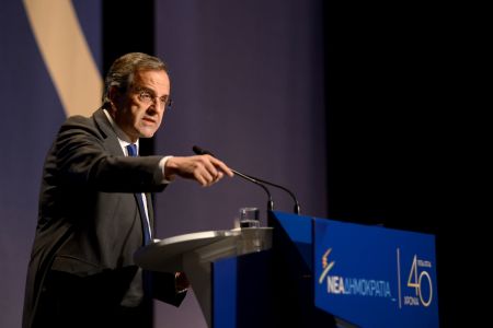 Αντ. Σαμαράς: Προσκλητήριο εθνικού συναγερμού ενότητας για τη Νέα Ελλάδα