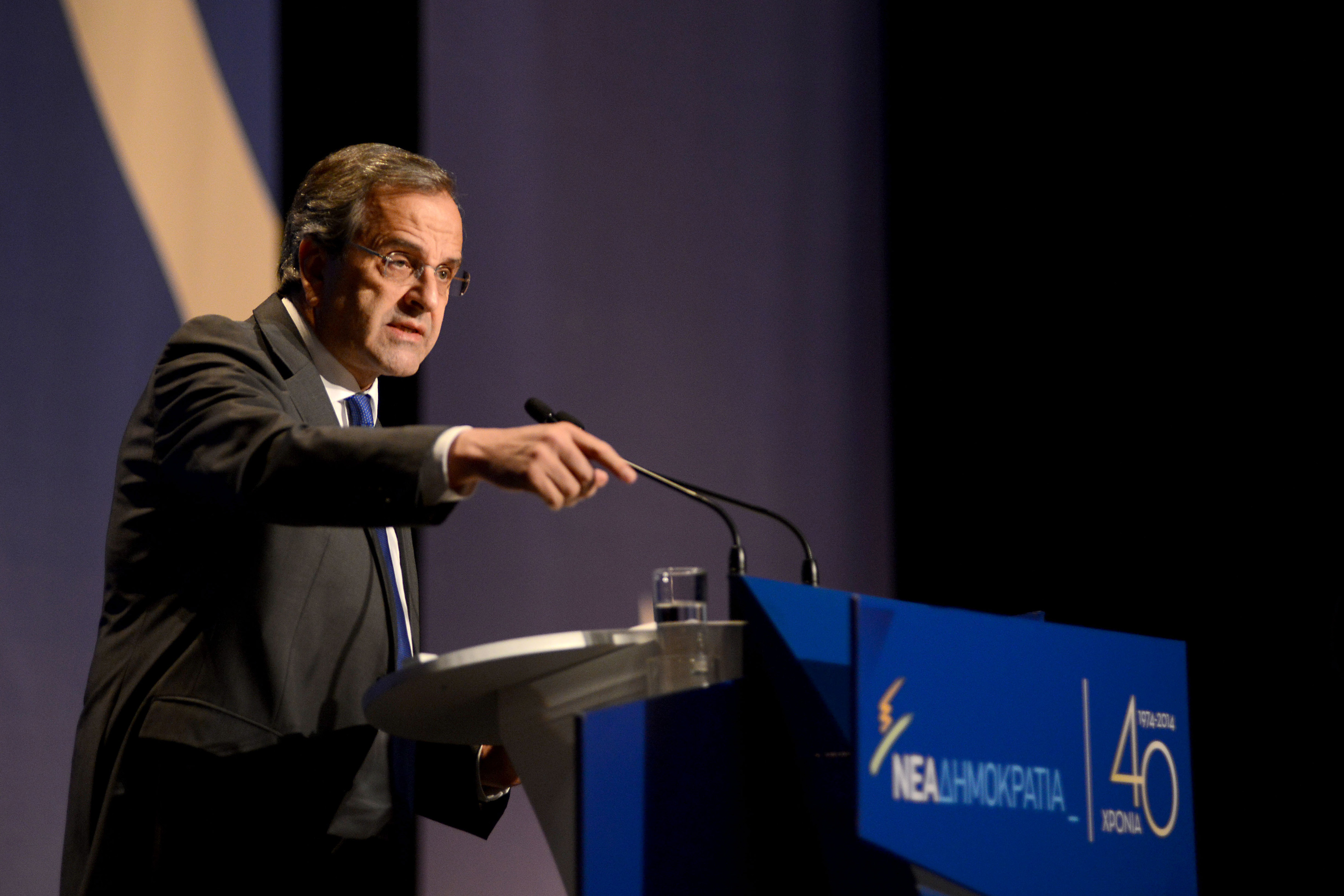 Αντ. Σαμαράς: Προσκλητήριο εθνικού συναγερμού ενότητας για τη Νέα Ελλάδα