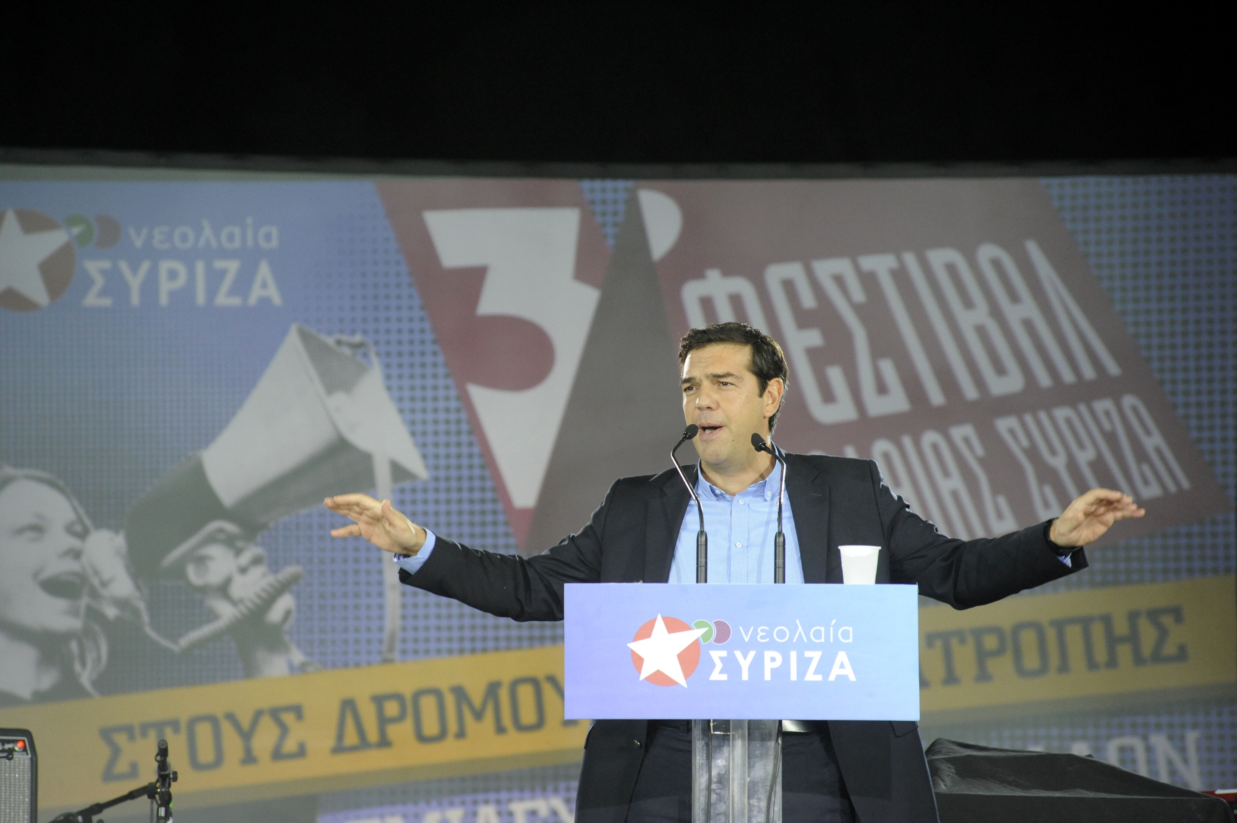 Τσίπρας: Δεν θα κάνουμε διαχείριση του συστήματος, θα το αλλάξουμε