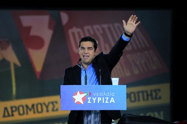 Tsipras: “We will not manage the system, we will change it”