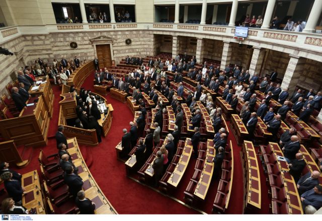 Parliamentary discussion for the vote of confidence begins today | tovima.gr
