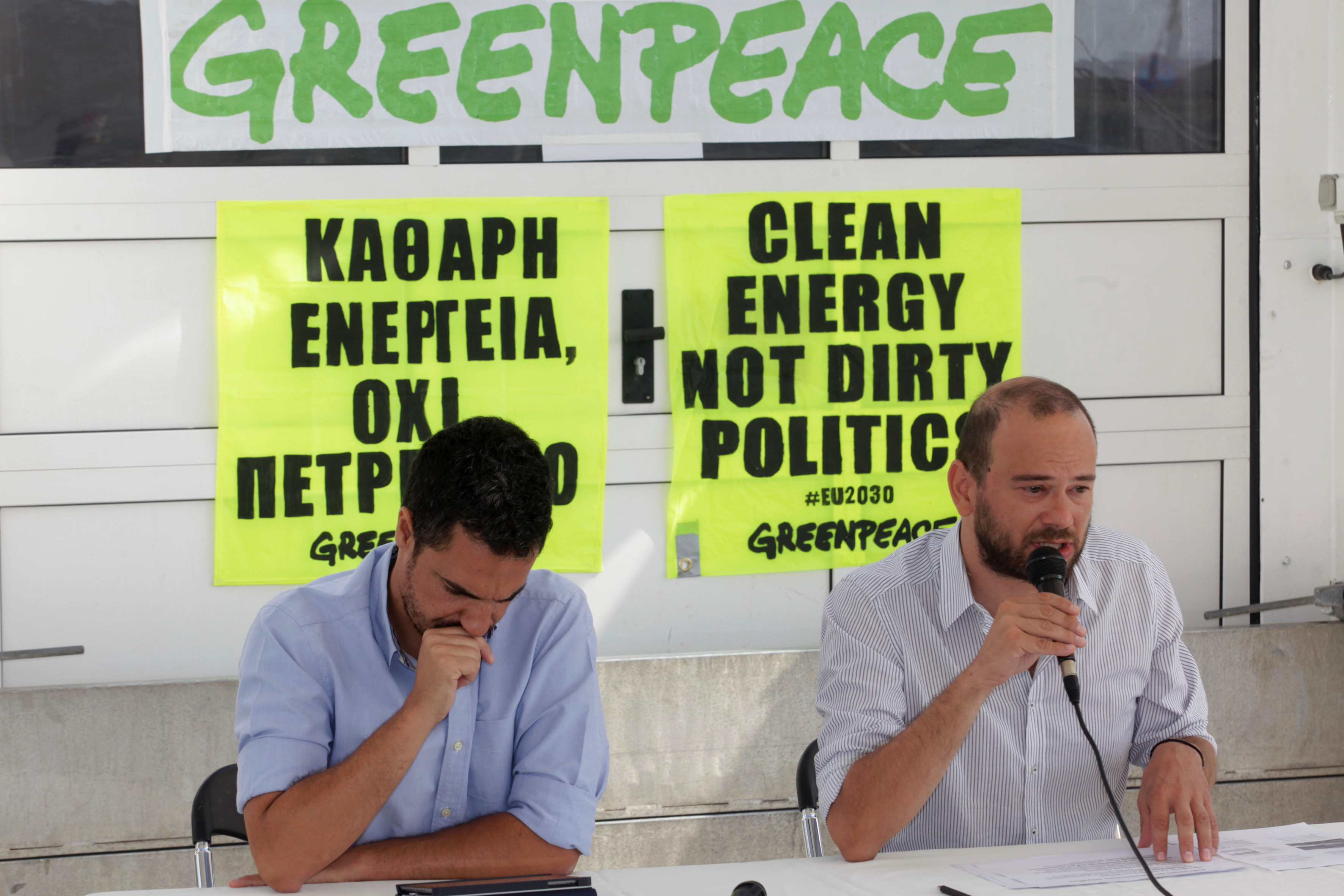 Greenpeace: Επείγουσα ανάγκη η απεξάρτηση από το πετρέλαιο