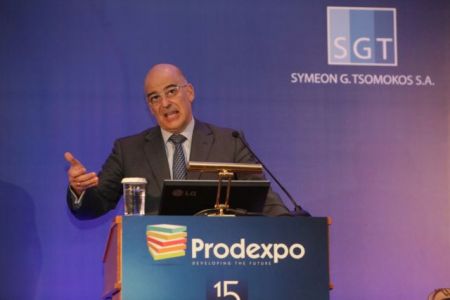 Ολοκληρώθηκε το 15ο συνέδριο Prodexpo Ακίνητης Περιουσίας