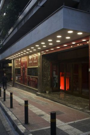 «Χρυσή άμαξα» σε χρυσή(;) Αλκυονίδα