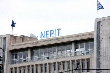 ΝΕΡΙΤ:Παραμένει πρόεδρος-διευθύνων σύμβουλος ο Π. Μάης