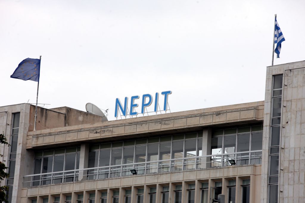 Η EBU αποφασίζει την Πέμπτη για τη ΝΕΡΙΤ