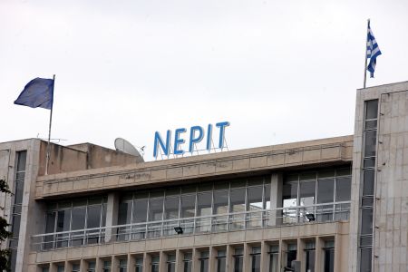 Η EBU αποφασίζει την Πέμπτη για τη ΝΕΡΙΤ