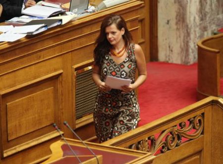 Γιαννακάκη: Να δουλέψουμε όλοι για να είναι ξανά στη Βουλή η ΔΗΜΑΡ