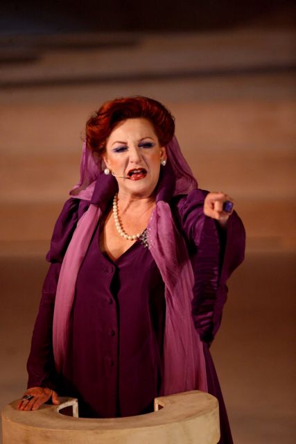 Το Κυπριακό θέατρο στην Αθήνα