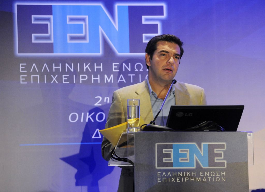 Τσίπρας: «Οι πόρτες μας είναι ανοιχτές για όλους»