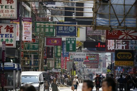 Χονγκ Κονγκ: Ηρεμία στους δρόμους ενόψει συνομιλιών με την ηγεσία